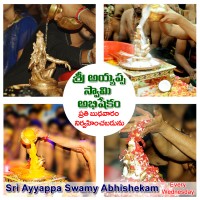 Ayyappa Swamy Abhishekam On Wednesday 